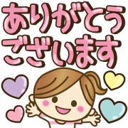 DEKA-MOJI1