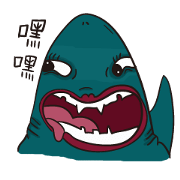 Shark smile