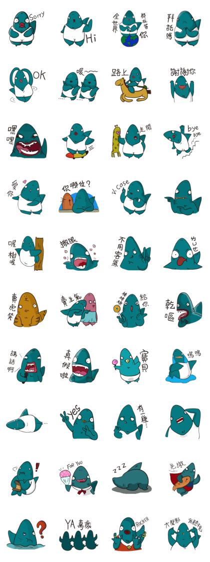Shark smile