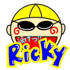 Swimmer Ricky