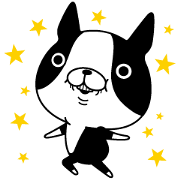 INUTAN