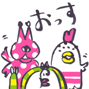 momonster(s)