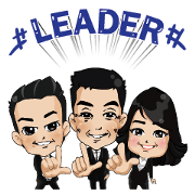 Fantastic leaders