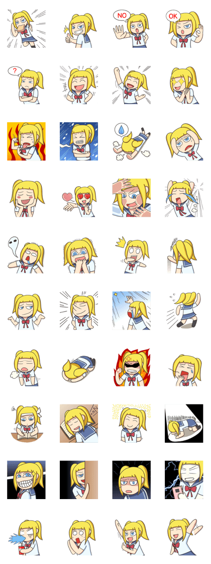 GO-Chan
