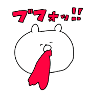 The smile of bear 5