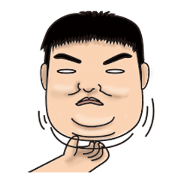 My Dear Double Chin