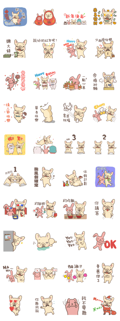 Johnny&Bonnie(Part5)
