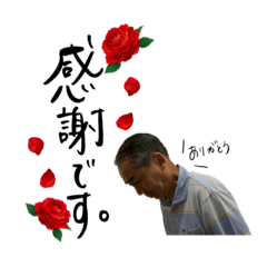 ayumi_20200624172739