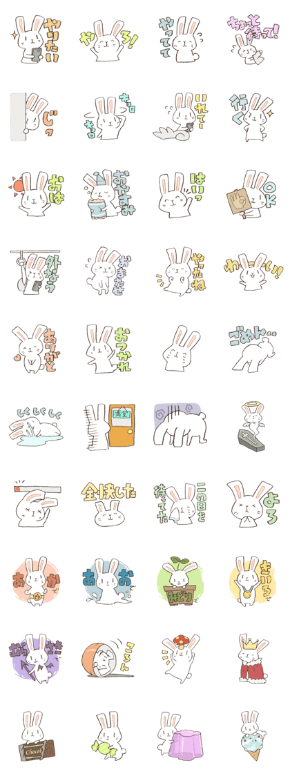 a rabbit play social game