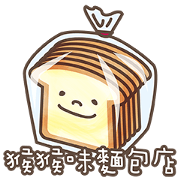 Delicious bakery