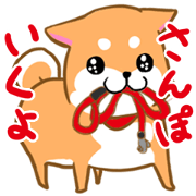 Sticker of Shiba inu
