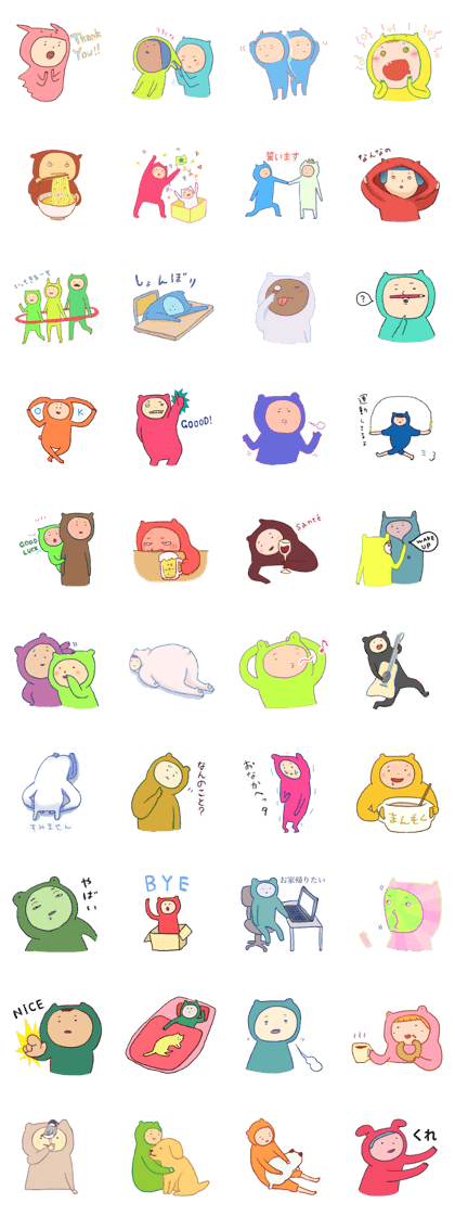 Colorful Kigurumi-san