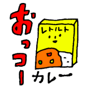 yopecoronsticker5