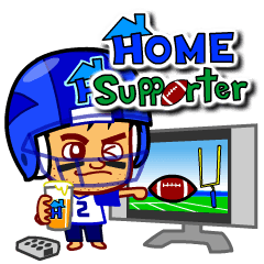 Home Supporter <American Football>