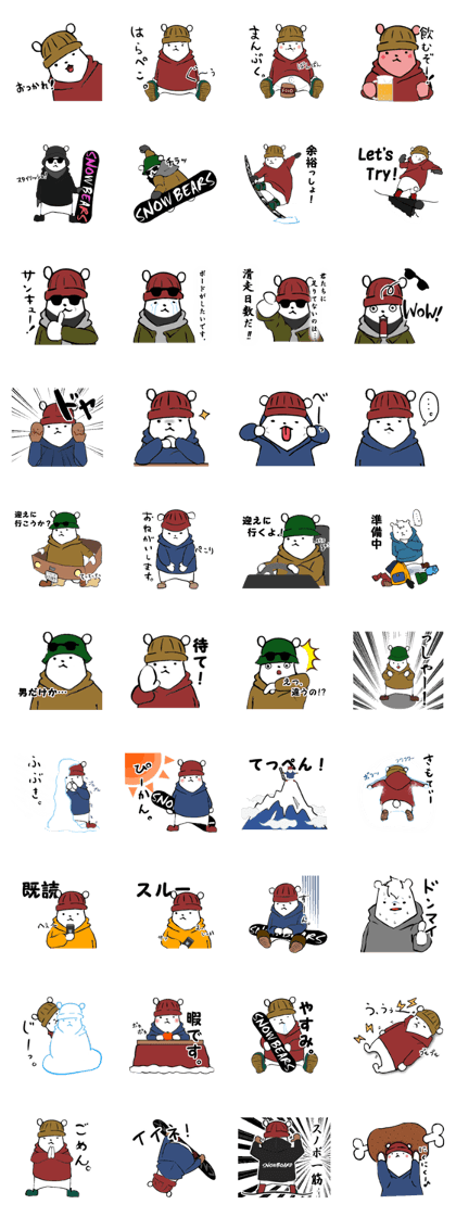 snow bears2