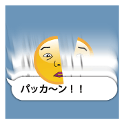 Large emoticons and balloon 2
