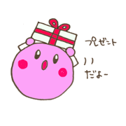Tama-chans sticker