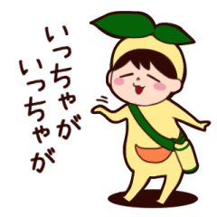 Natsumin speaking Miyazaki dialect