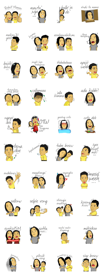 Tumming Abu Stikerna Anak Makassar