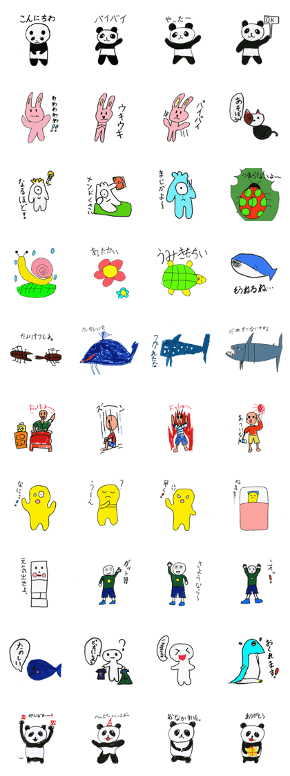 Stickers made by kids