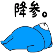 Emotions Bear "Ki-tan"