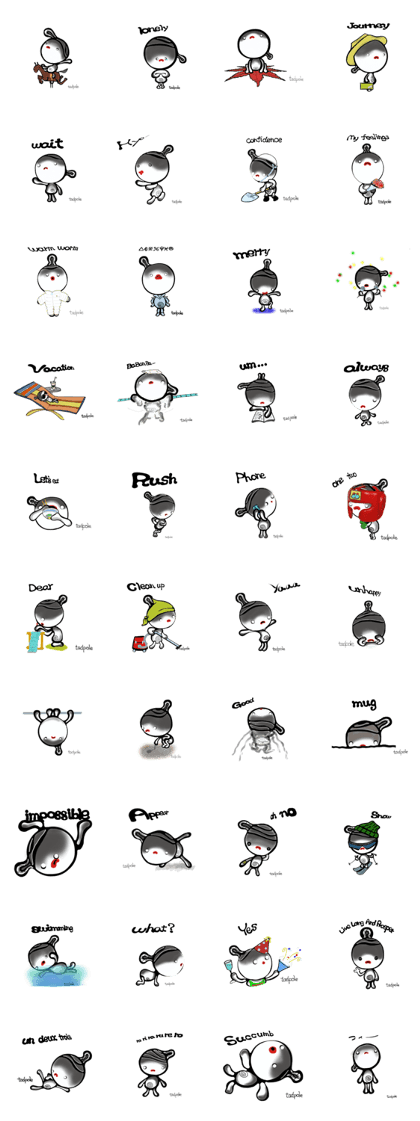 Tadpole Junior
