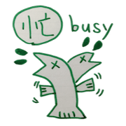 fish sticker(ver kanji karuta)