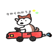 Drawing sticker of dogs