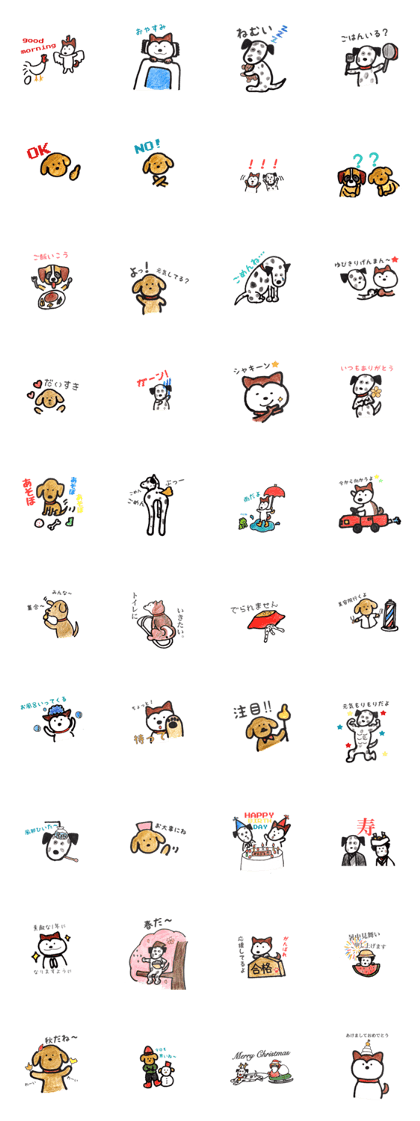 Drawing sticker of dogs