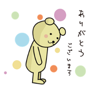nagahiro_20200624211228