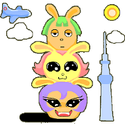 The cute and funny rabbit sister