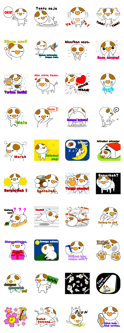 HEART DOG(Indonesian)