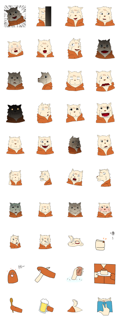 The Sick Furry Sticker - KaKurola