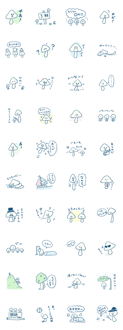 Natural mushrooms stickers
