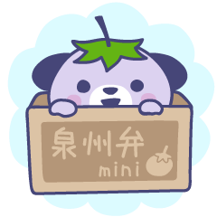 Mizu-nasu Dog - mini