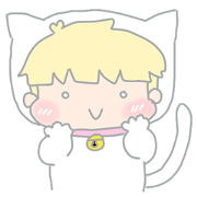 Meaw Meaw Nene
