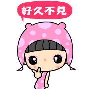 The dreamming girl