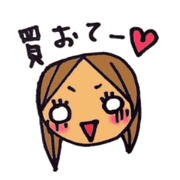 kansai_no dameonna