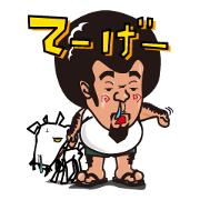 Mr. Okinawa