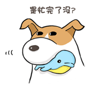 frown puppy
