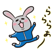 I want to be a rabbit ver.school