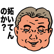 Faces Old Man 2