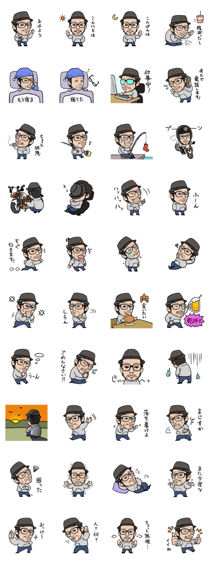 Mr.TA
