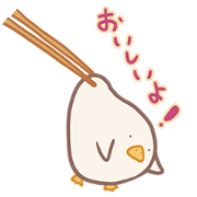 Mochi duck