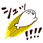 The smile of seal