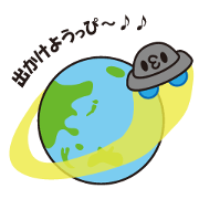 2(^3^)The name of this alien is DAPPI.