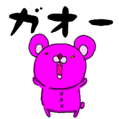 pink bear ?