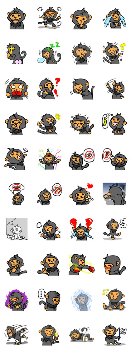 Monkey Day
