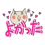 Colorful cat 2