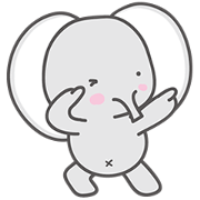 Little Elephant Graybie